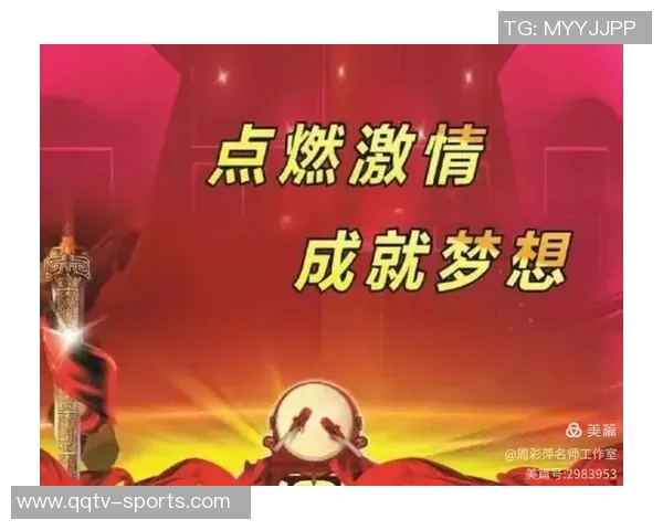 廿年风雨同行初心不改上海海港足球俱乐部20周年纪念画册盛大发布 廿年风雨同行初心不改上海海港足球俱乐部20周年纪念画册盛大发布