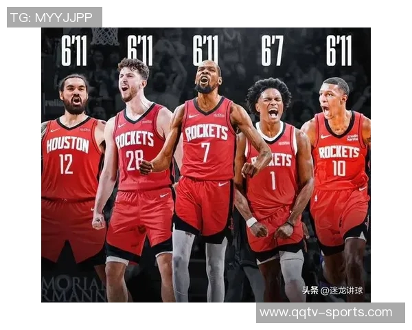 丹佛媒体人分析火箭实力认为季后赛次轮有望仅有少数球队更强